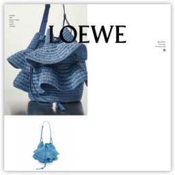 LOEWE罗意威