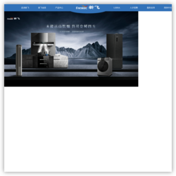 新飞电器官网